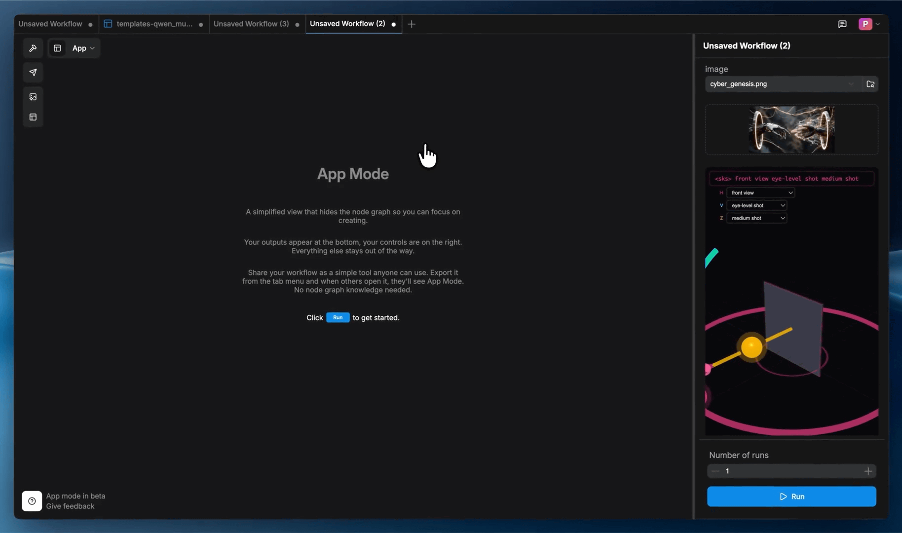 ComfyUI App Mode clean interface - after transformation