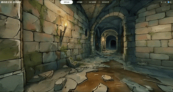HunyuanWorld 2.0 interactive exploration mode with collision detection and physics navigation
