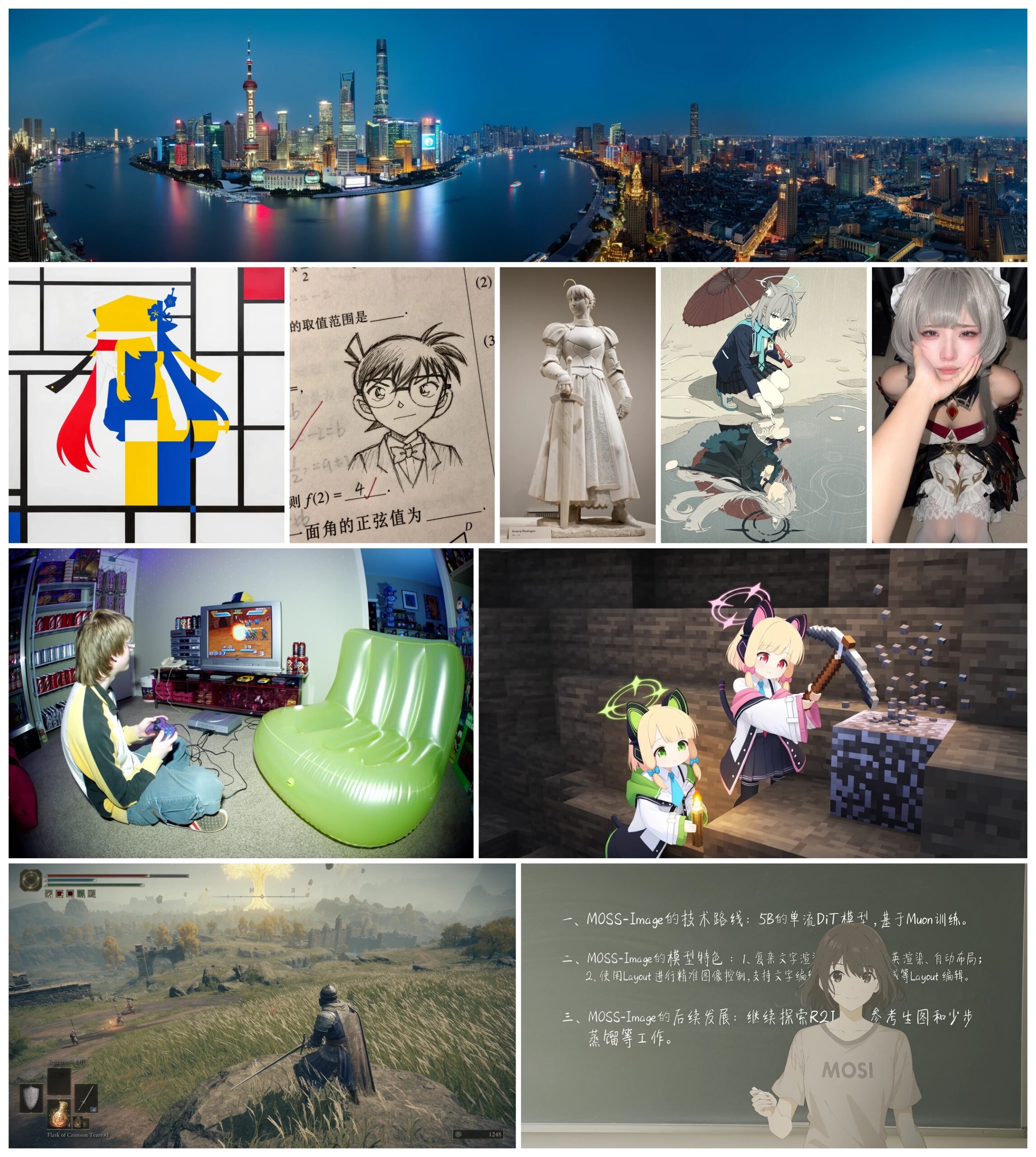 Grid of MOSS-Image example outputs across posters, infographics, scenes and text-heavy designs